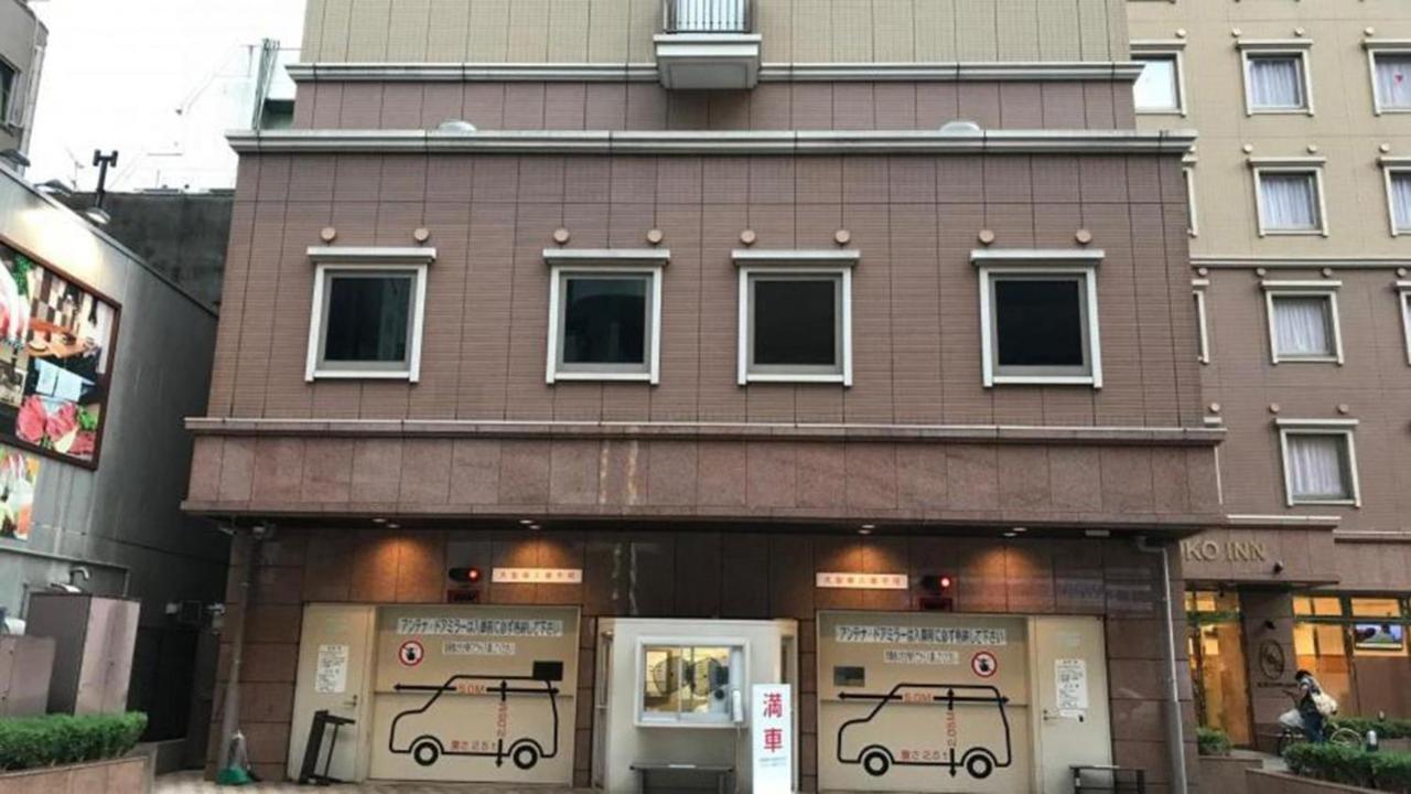 Toyoko Inn Kumamoto Shin-Shigai Kültér fotó