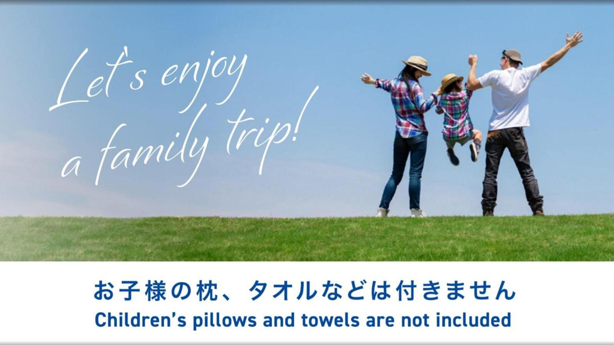 Toyoko Inn Kumamoto Shin-Shigai Kültér fotó